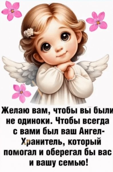 Screenshot 20250521 051601