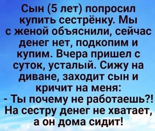 IMG 20260129 232000