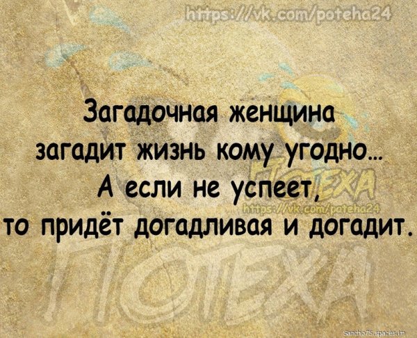file_92353707