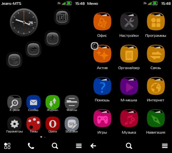 Metro Revolution PRO by Daeva112 9.4