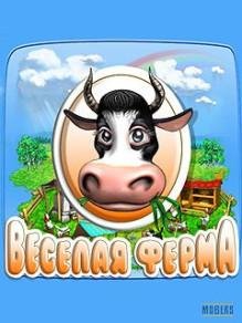 Веселая Ферма (Farm Frenzy) RUS 360x640