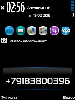 BlackBlue FP1 by IND190