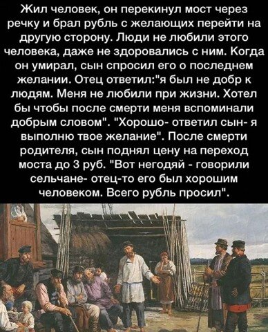 I - 2025-05-11T182103.540