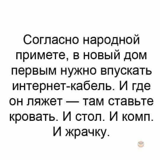 IMG 20260311 061426 786