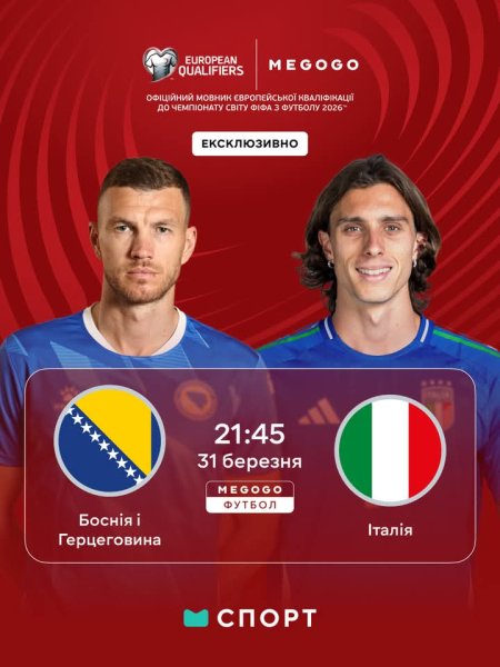 FB IMG 1774695112337