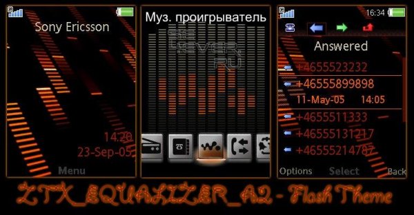 ZTX EQUALIZER A2
