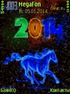 Neon horse animated
