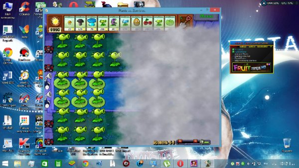 pvzcts