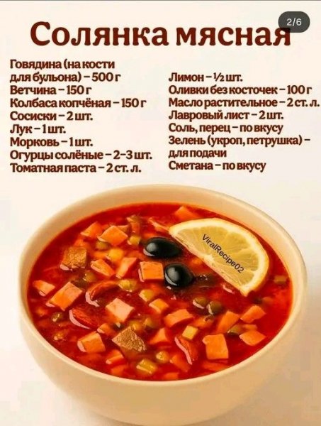 Bfa74fd1492c75523885f538e03769b6