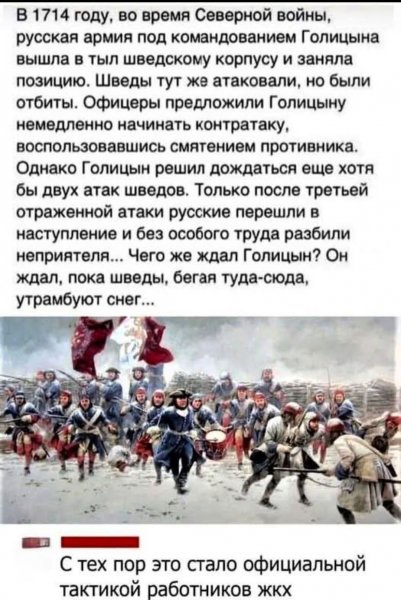 FB IMG 1758471742369