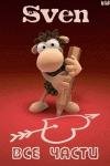 sven