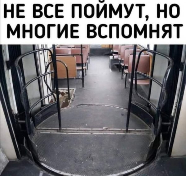 FB IMG 1712462113457