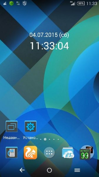 Pattern Blue By Arjun Arora v1.0.5