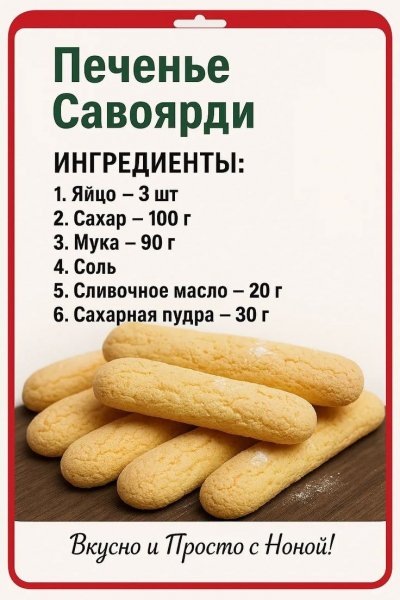 Fc743ed068151f735b15a6265c60da90