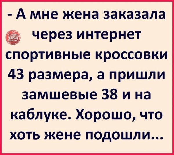 IMG 20260223 060602 050