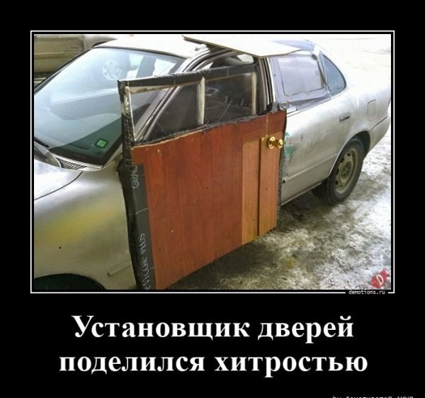 Установщик дверей поделился хитростью