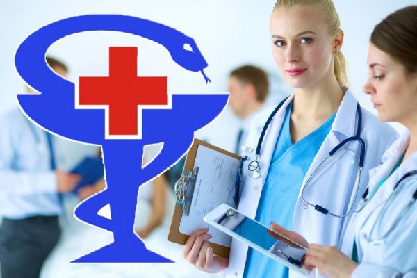 Метод реком Минздрава от 29.06.2021