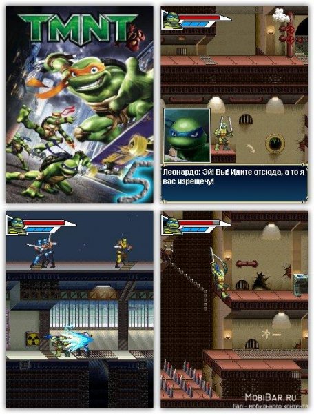 Teenage Mutant Ninja Turtles 5