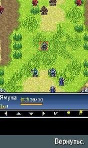 Fire Emblem 3.Сенсор