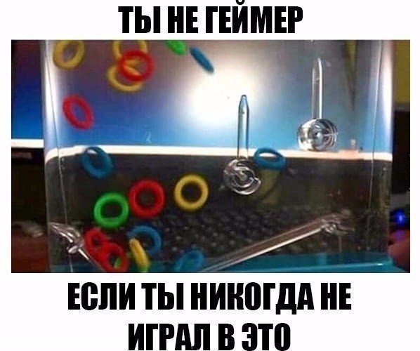 U kogo byla-