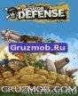 gruzmob.com dictator defence 128x128 nok