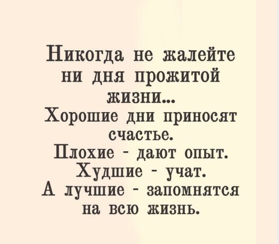 IMG 20260129 122936 791