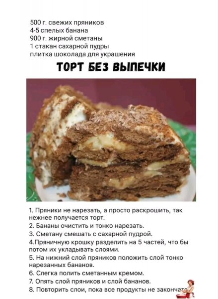 file_98181321