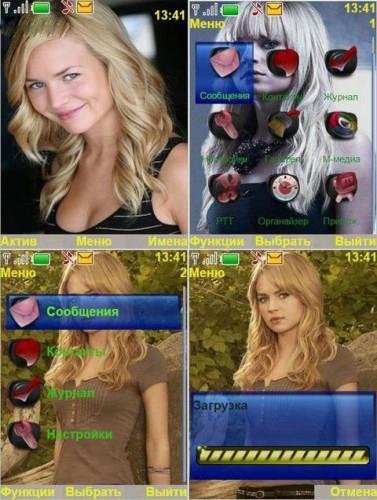 Кэсси Блейк