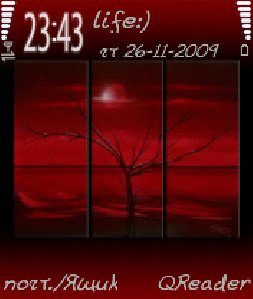 NokiaRedsakuraN70
