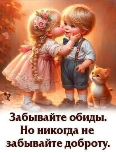 FB IMG 1714885234037