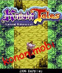 Knight Tales