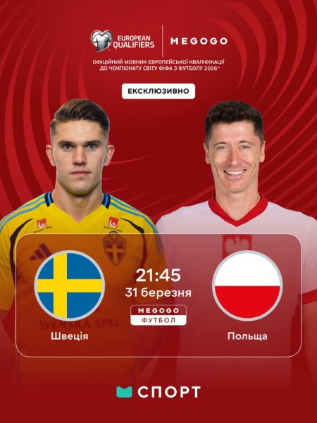 FB IMG 1774695058705