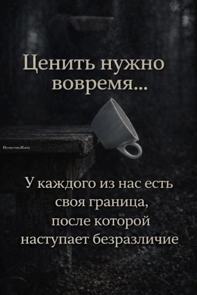 FB IMG 1775936304204