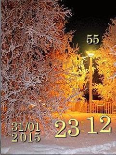 Зимний парк