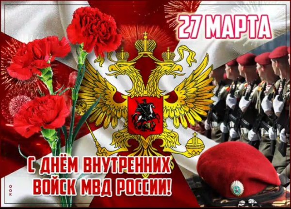 Screenshot 20260326-181816~2