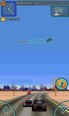 NeedForSpeedHotPursuit 240x400 RU