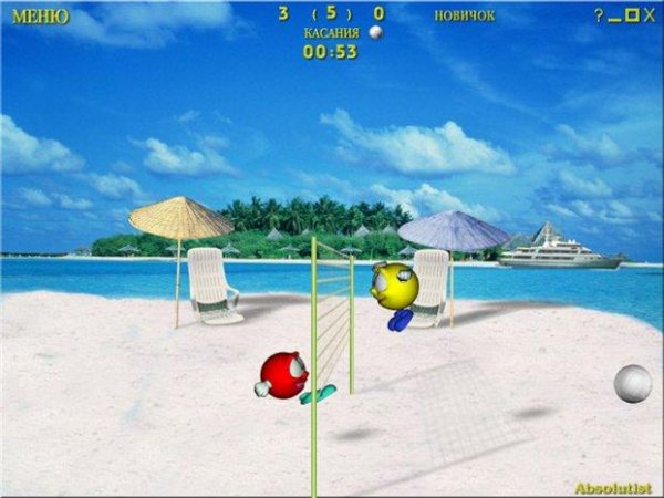 Воллейболлер (2006 RUS) PC