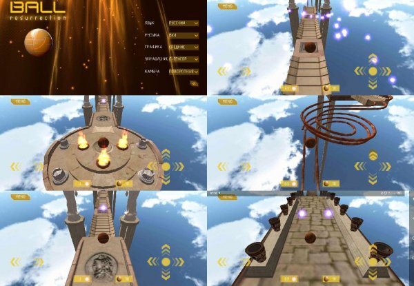 Ball.Resurrection.v1.8.9(49)crk.ADS.Removed