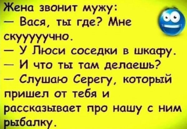 IMG 20210527 082311