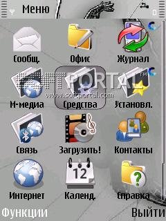 DarkSpiderman by babi