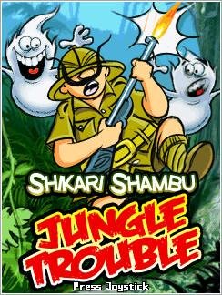 Shikari Shambu Jungle Trouble 128x160
