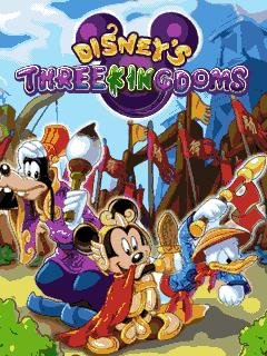 disneys three kingdoms