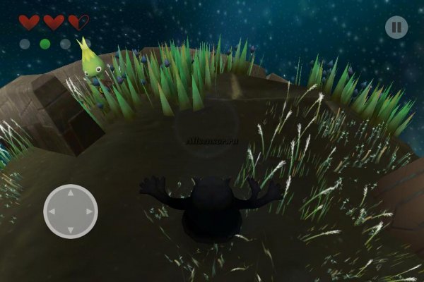 get outta my galaxy 1.0.2