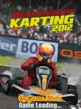 karting 5800