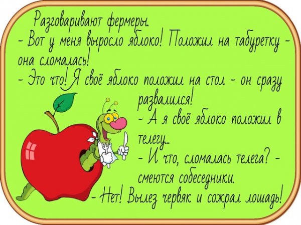 I - 2026-04-02T103055.309