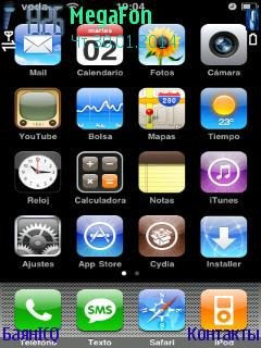 Iphone icons айфон