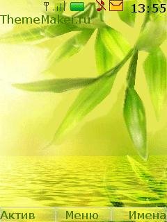 file_64414632