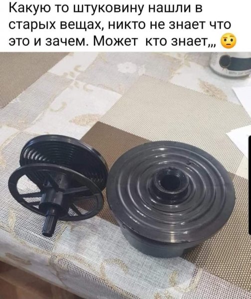 FB IMG 1773782194624