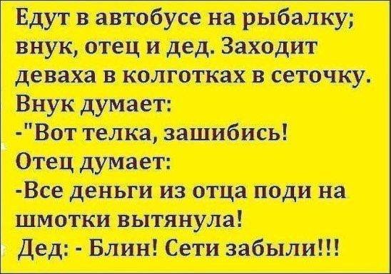 IMG 20241014 223331 651