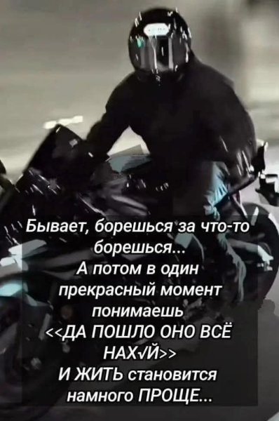 FB IMG 1748200706989